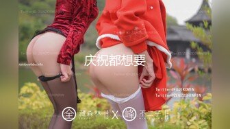 风情万种美女御姐少妇,居家果体热舞诱惑,三身情趣内衣来回换装