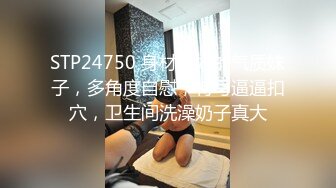 女神级白衣苗条小姐姐 温柔风情丰满娇躯 黑黝黝逼毛茂盛浓密欲望浓烈 翘着大屁股噗嗤撞击肉棒呻吟套弄