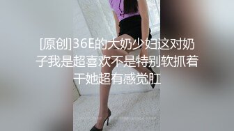 麻豆传媒 MD-0249 七夕情人换换炮 双姝首次共演 同床共震