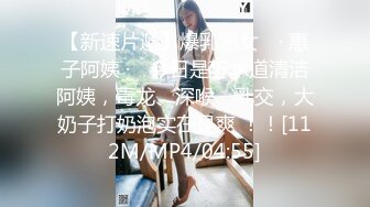 后入肥臀小女友