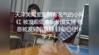 无水印[MP4/498M]10/18 为独吞拆迁款找闺蜜勾引老公捅马眼呻吟爽到狂喷VIP1196