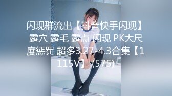 爱神传媒EMG002变态哥哥强上妹妹止火-斑斑