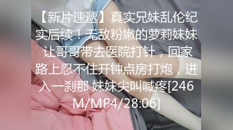 [MP4/ 4.34G]&nbsp;&nbsp;甜美面孔瘦瘦模特女神，主动掰穴，卖力深喉日常夫妻秀啪啪做爱强力大战三小时