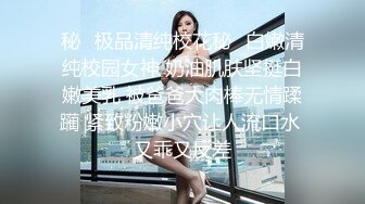 《顶级网红精品》露脸才是王道！短发气质网红大波反差女神【婴儿套娃】最新，口爆深喉戴内置跳蛋露出紫薇喷水打水炮