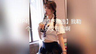 《云盘破解㊙️极品泄密》完美露脸气质美人妻的闺房心事与老公日常不雅自拍流出㊙️戴着眼镜裹鸡巴的样子好反差 (5)