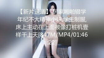 国产AV 杏吧 国产007之无奸道