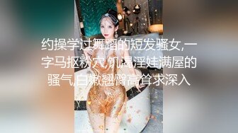 ~我要尿尿”刺激对白~付费电报群卖片两口子大胆调教真实自拍~捆绑各种道具户外口交骚妻非常配合