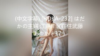 《台湾情侣泄密》大一美女私密生活惨遭闺蜜曝光完整版视讯流出