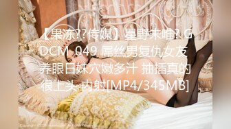 【新片速遞】 【某某门事件】第304弹 抖音50万粉丝网红❤️水煮白切❤️的热瓜，网传被爆流出金主定制视频！[112.49M/MP4/00:09:09]