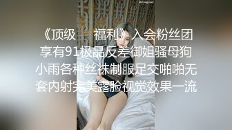 MD-0243.夏晴子.岚湘庭.骚女健身联盟.上下肌群同步锻炼.麻豆传媒映画