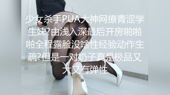 国产AV 糖心Vlog 当男友不在身边时找他兄弟餵饱我