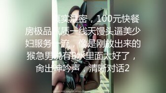 磷我都顶不了的女人1