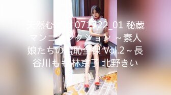 深夜再来一场高颜值牛仔外套苗条妹子，洗完澡再来一炮