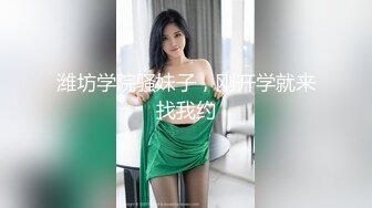 技校女厕偷拍课间休息出来方便的N多学妹??嫩鲍鱼一网打尽