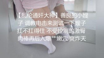 小伙和刚下班的黑丝制服女友先打一炮再说 检查检查有没有被其他人干过