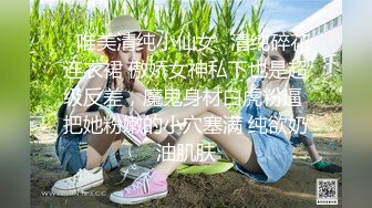 土豪高价定制福利分享，网红脸反差婊【耐耐】露脸自拍，黄瓜紫薇口活吸蛋毒龙，无套啪啪，相当母狗