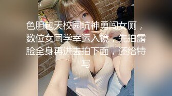 经典后入，欢迎评论