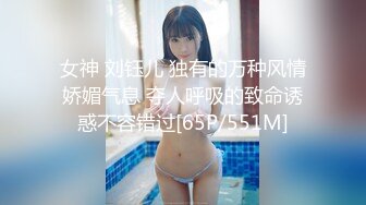 169长腿30少妇嫩鲍特写