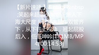 【新片速遞】 新下海美女！甜美性感活泼，3小时自慰，粉奶粉穴简直极品，吊带黑丝袜，道具假屌猛捅流白浆[2.88G/MP4/03:56:22]