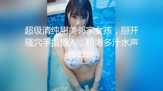 【极品嫩模女神】岚可樱 美少女婚前检查 被无良医生肆意玩穴 威胁淫交爆艹尤物 不要啊~玉腿炮架口爆女神