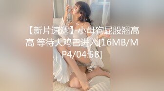 [MP4]乌托邦 WTB-032 来自爱的性福疗程-竟然在恋爱疗愈所遇到暗恋的学妹