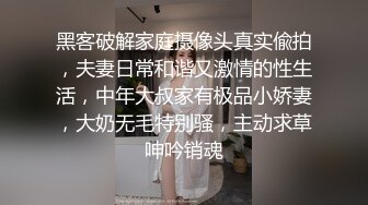 漂亮美眉 这是全部插进去了还是魔术 这么嫩的小鲍鱼 真进去是怎么做到的 表情也到位