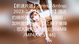 【MP4/HD】按摩器振动棒轮番上！狂舔大屌深喉，怼着骚逼一下挺入，骑乘位撞击爆插