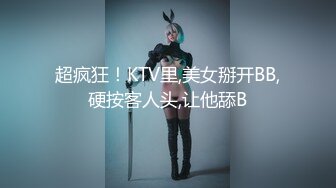 星空传媒XK-8174 迷恋弟弟的肉棒浴室榨精