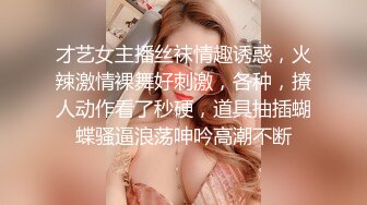 湘西趕屍浪女佳佳穿牛仔裙刮完体毛吃屌肛交 菊花冒泡流精液[MP4/189MB]