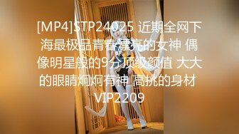 爆操95后玩69爽啊2