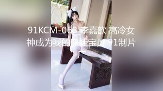 最新流出FC2-PPV系列清纯学生制服20岁白虎一线天馒头粉逼美少女酒店援交还没干爱液就流出来了画面很有撸点