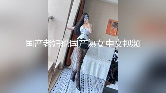 【推荐上集】调教开罚单认识的小交警,平时挺严肃的,裤子一脱,骚爆了