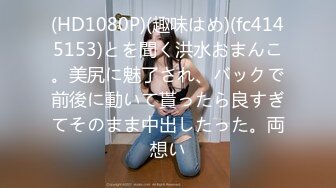 KTKZ-060 ［発掘］真面目なごく普通の大学一年生はデカ尻マシュマロヒップの高身長スタイル抜群な逸材でした。