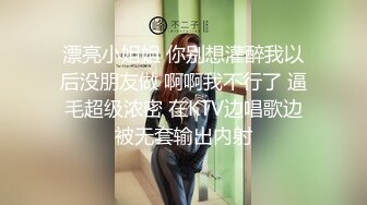 XKQP001 橙子 保安和女业主的一夜春宵 星空无限传媒