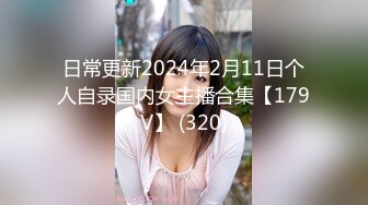 顶级喷水御姐 裸舞诱惑【小狐狸520】自慰潮喷高潮  (12)