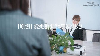 家庭监控泄露流出！模特身材气质大奶美女在家裸体对着镜子试穿十几套衣服 堪比时装秀现场