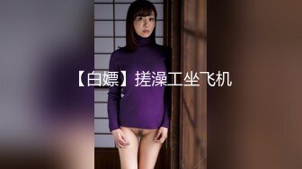 国产AV 星空无限传媒 XK0001 出租女友 阻隔女友过大年 韩小野