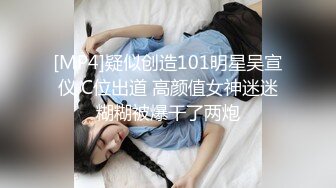 [MP4]精东影业-《密友》朋友妻可以骑 偷情哥们骚女友 陈爱迷情性幻想 第十集