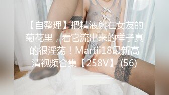 【新片速遞】 ⚫️⚫️【未流出稀缺重磅】C罩杯，东北吉林AV女优【陈美慧-陈老师】步兵OF官网订阅福利，一挑三无套[3130M/MP4/02:03:57]