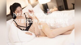 萝莉社投稿??美女OL工作过不过关就看能不能让老板泻火