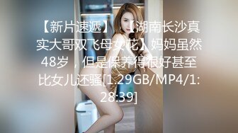 [98t.tv]vrkm-670-4