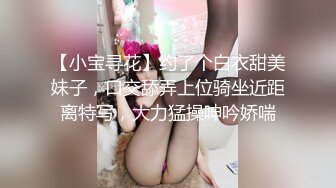 190_(sex)20230816_游客17264305