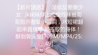 STP27468 淫娃欲姐 情欲四射推特网红尤物▌甜心宝贝 ▌肉体还债双马尾学妹 狂肏鲜嫩白虎美穴 中出特写蠕动的花蕊