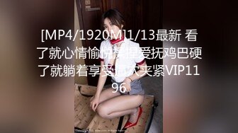 ❤️优雅气质尤物❤️性感旗袍御姐女神趁着老公出差酒店约炮！撕破她的黑丝后入翘臀，操爽了比谁都叫的声音大！