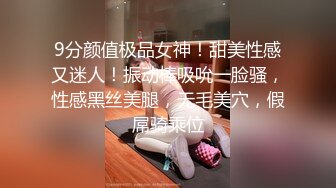 露脸泄密，邻家乖乖女眼镜妹【小芸】高价定制私拍，没了纯只剩下欲，裸舞丝袜诱惑啪啪内射 (10)