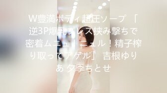 麻豆传媒 MKY-NS-004奶水横流娇声连连-赖畇希