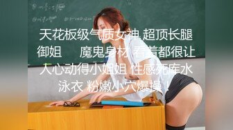 2024新黑客破解家庭网络摄像头偷拍眼镜白领男和娇妻的日常性生活多套情趣装黑丝69互舔疯狂骑乘 无套内射 (2)