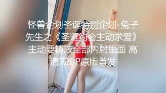 我调教的老婆，就是不一样