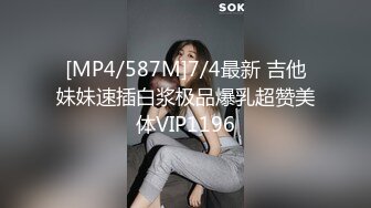 [MP4]很哇塞的小萝莉&nbsp;&nbsp;黑丝情趣颜值很高&nbsp;&nbsp;无毛性感骚穴道具自慰呻吟 给小哥口交大鸡巴 各种抽插浪叫高潮喷水