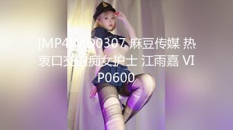 绿帽老公往好友胖哥杯里放春药